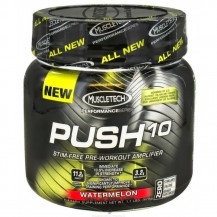 PUSH 10 WATER MELLON 487 GR.